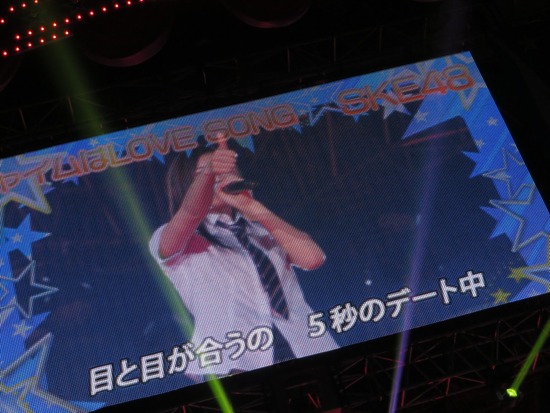f843c83a