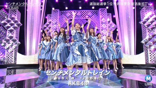 cbjd180907-2033160909