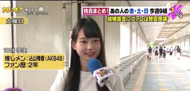 64d241b4