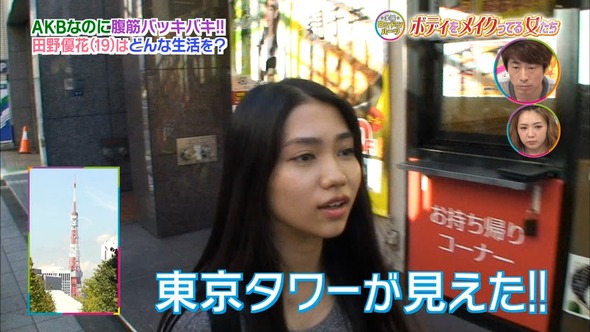 AN_160909-2142220625_XY