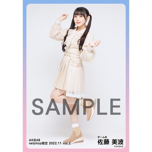 3c94f31c