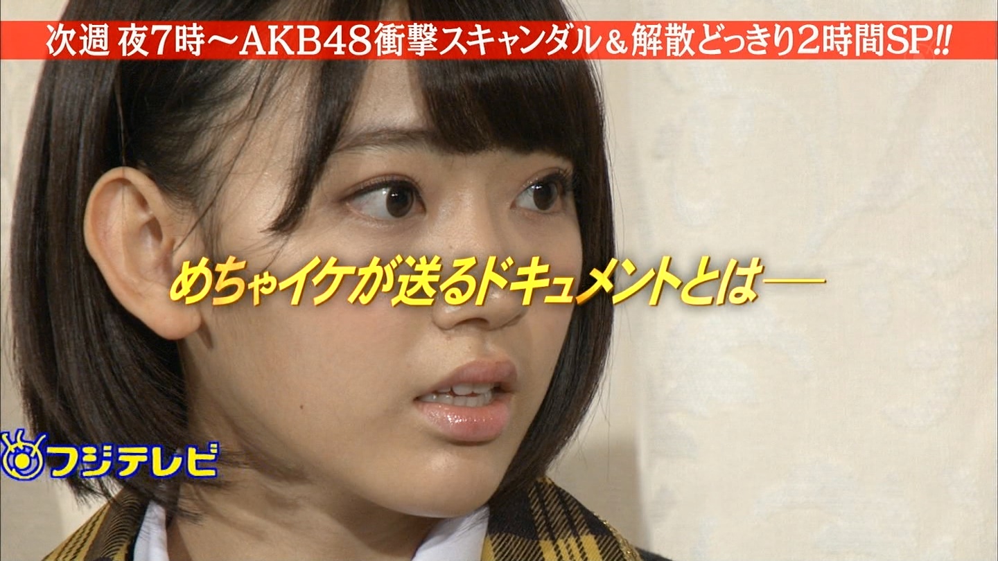 Akb48タイムズ Akb48まとめ 14年11月 Livedoor Blog ブログ Akb48タイムズ Akb48まとめ 14年11月 Livedoor Blog ブログ