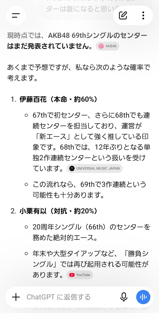 Xm7xnl9