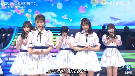 cbjd181102-2053520039