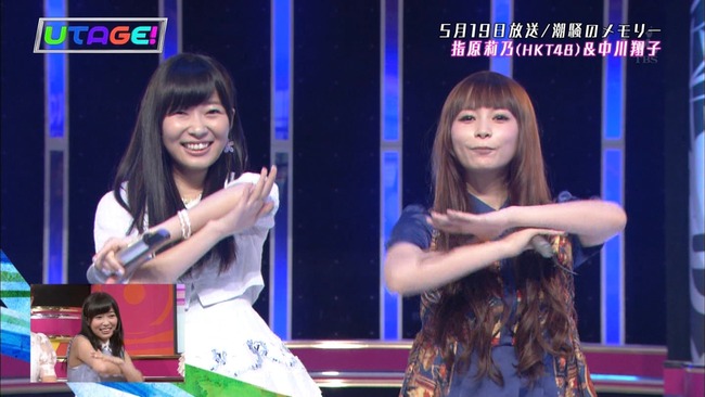 140617-0012400411-1440x810