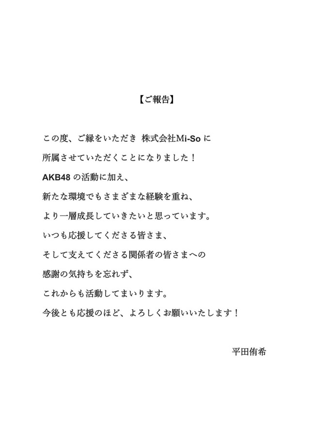 HRG4dPubMAAoqVl