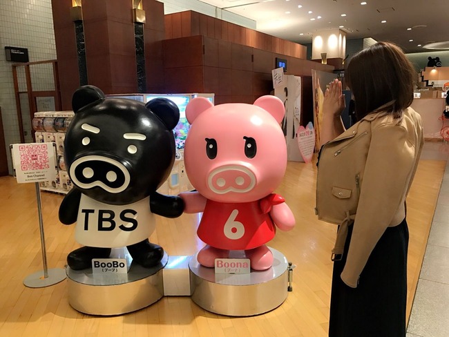 Akb48タイムズ Akb48まとめ 山田菜々 Livedoor Blog ブログ Akb48タイムズ Akb48まとめ 山田菜々 Livedoor Blog ブログ