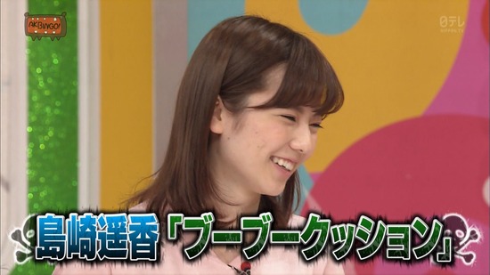 140611-0117350878-1440x810