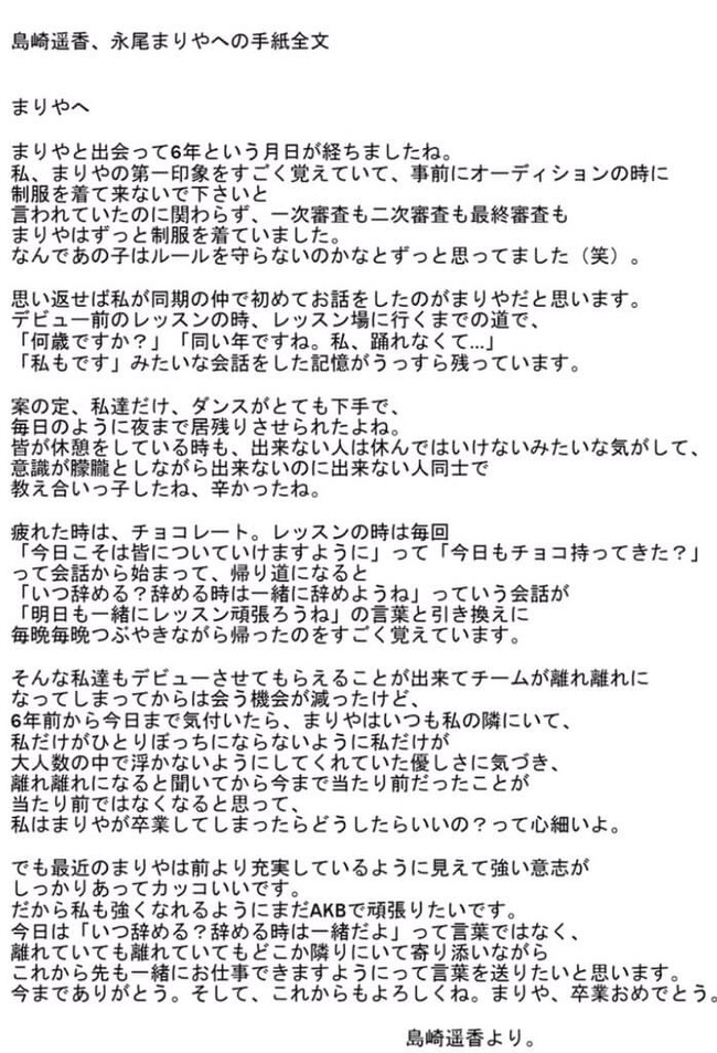 c69659c9