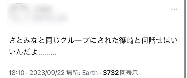 b5a22f55