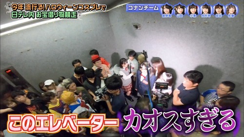 n2i9181024-0114140695