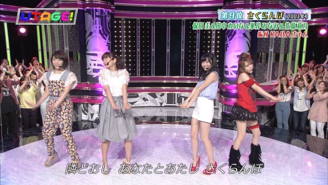 140617-0016150677-1440x810