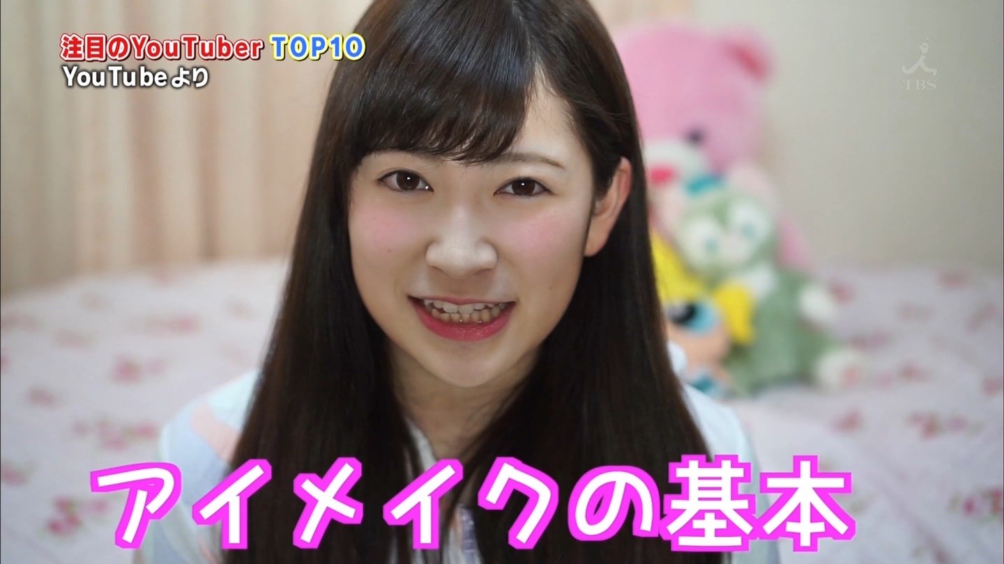 AKB48タイムズ（AKB48まとめ） 【朗報】女子力オバケことNMB48吉田朱里さん、渋谷の女子300人に聞い