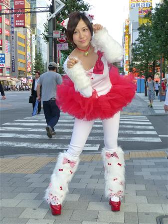 ido12100305120000-p1