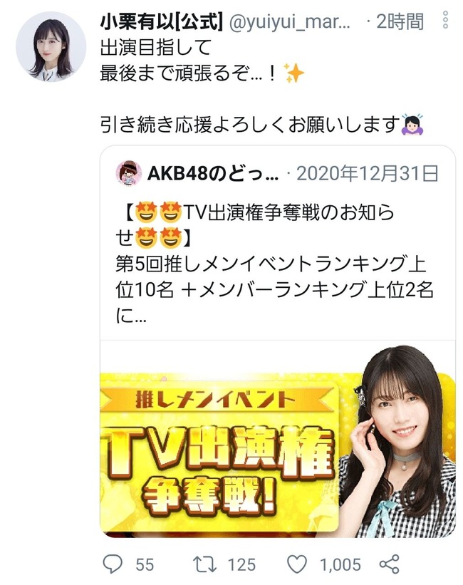 7853b389