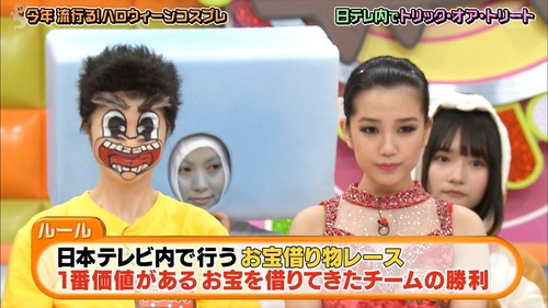 n2i9181024-0101220739