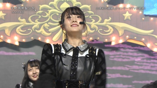 n2i9181115-1938020012