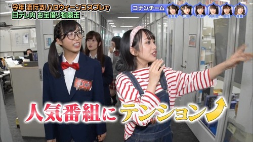 n2i9181024-0103070457