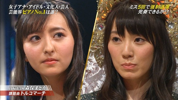 Akb48タイムズ Akb48まとめ Teppen 16 ピアノ対決 出演前回覇者hkt48森保まどか 元akb48松井咲子 の感想 キャプチャ画像あり Livedoor Blog ブログ Akb48タイムズ Akb48まとめ Teppen 16 ピアノ対決 出演前回覇者hkt48森保まどか 元akb48松井咲子 の感想 キャプチャ画像あり Livedoor Blog ブログ