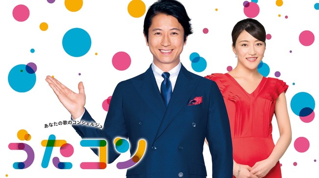 2020y08m19d_120340398