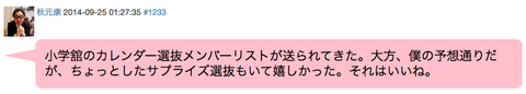 9e55b19f-s