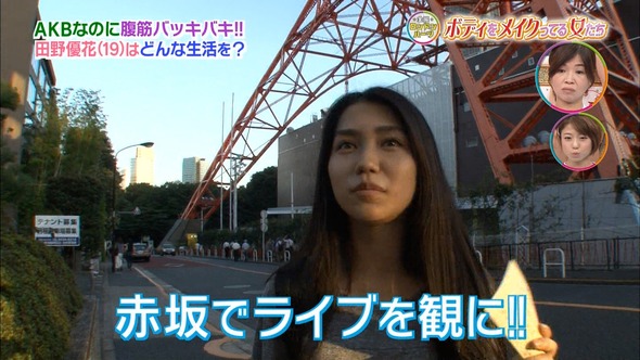 AN_160909-2143000049_XY