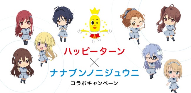 2020y01m08d_151539461