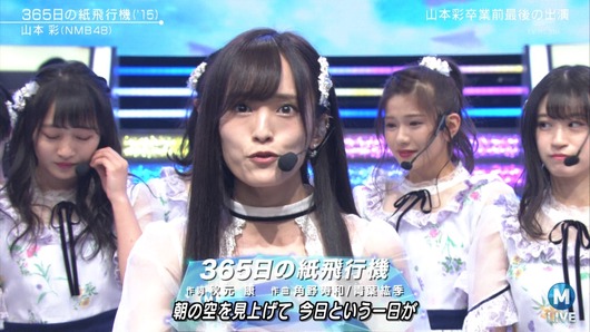 cbjd181102-2051460132