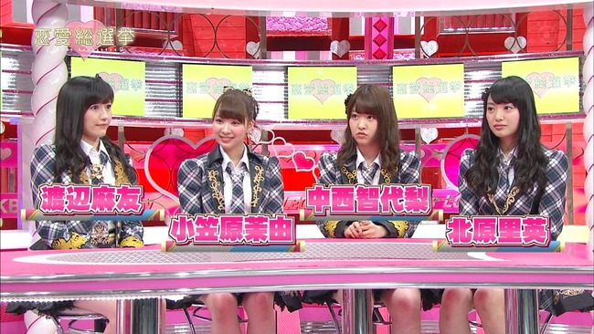 140619-0020230625-1440x810