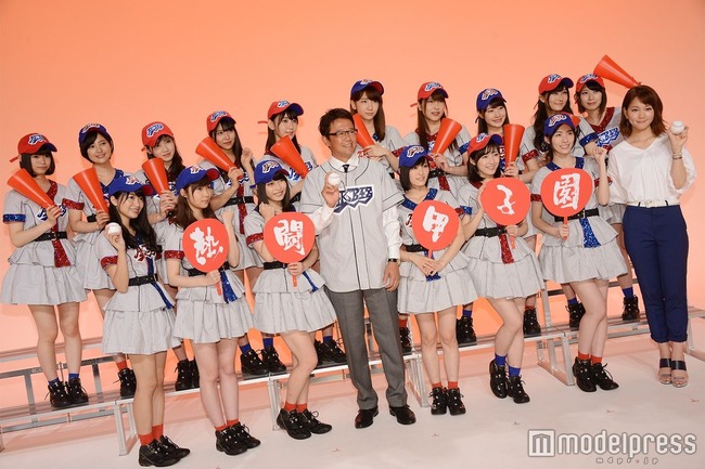 Akb48タイムズ Akb48まとめ 速報 熱闘甲子園 のテーマソングがakb48 光と影の日々 に決定 動画あり 横山由依 山本彩wセンター Livedoor Blog ブログ Akb48タイムズ Akb48まとめ 速報 熱闘甲子園 のテーマソングがakb48 光と影の日々 に決定 動画あり 横山由依 山本彩wセンター Livedoor Blog ブログ