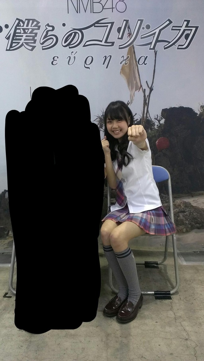 large (1)