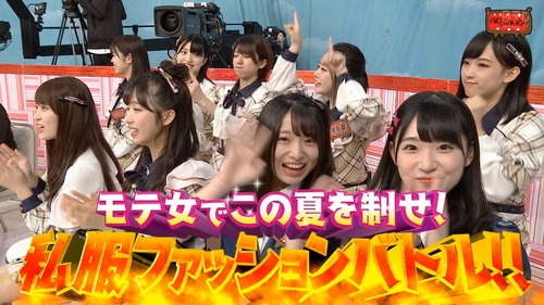 cuio190717-0100520846