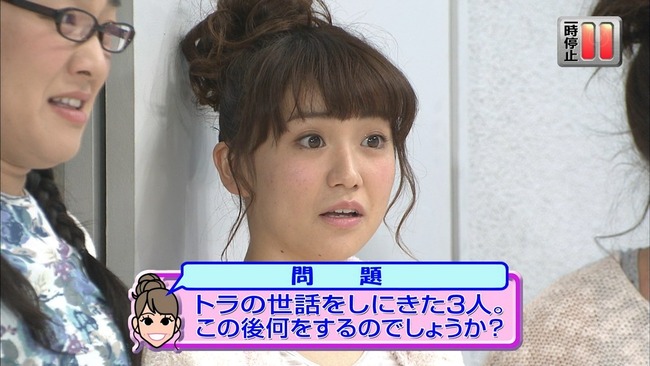 140614-2030260786-1440x810