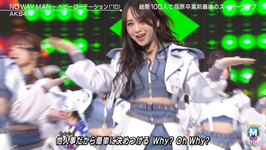 cbjd181221-2129120550