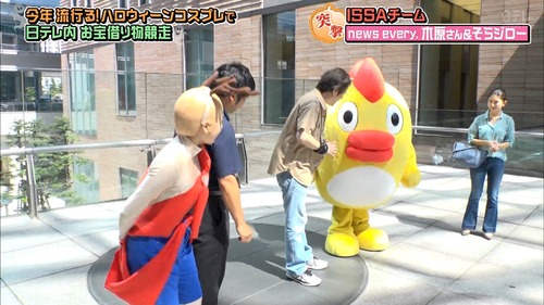 n2i9181024-0111430530