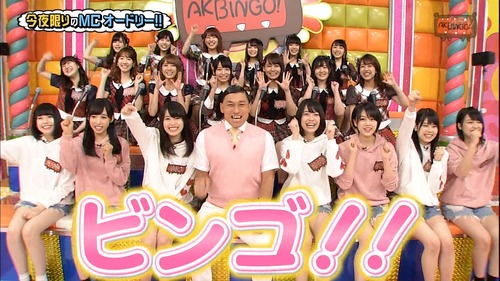 Akb48タイムズ Akb48まとめ 若林正恭 Livedoor Blog ブログ Akb48タイムズ Akb48まとめ 若林正恭 Livedoor Blog ブログ