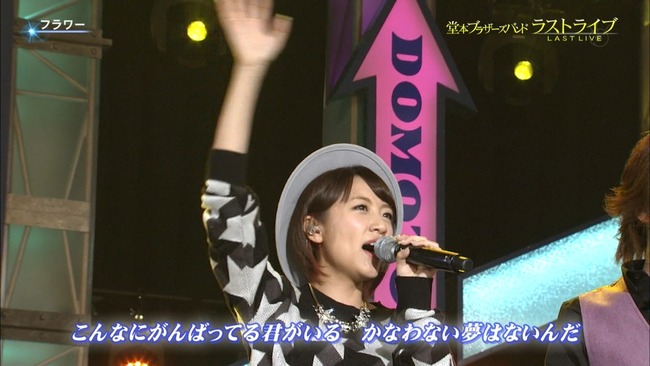 140928-2325050008a