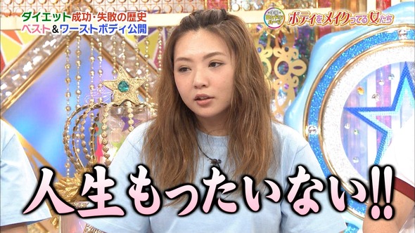 AN_160909-2126590970_XY