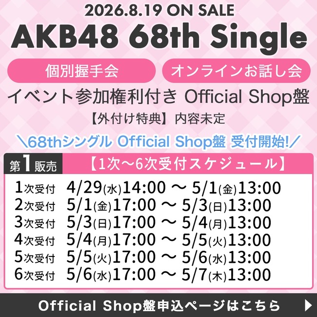 9gn6qbM