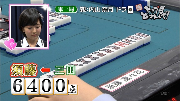 mm151018-0014090037
