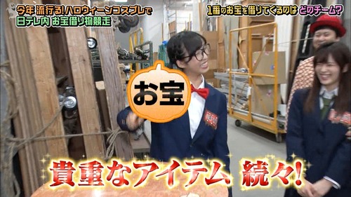 n2i9181024-0102100425