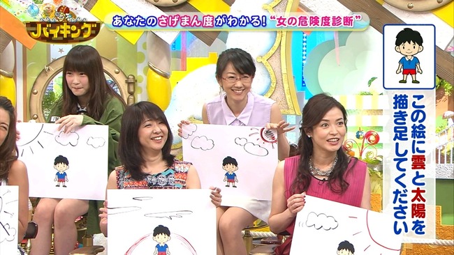 140618-1213080453-1440x810