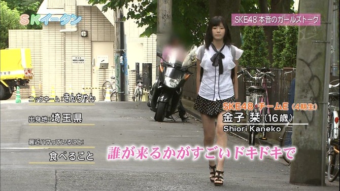 shukan20110708-02[1]