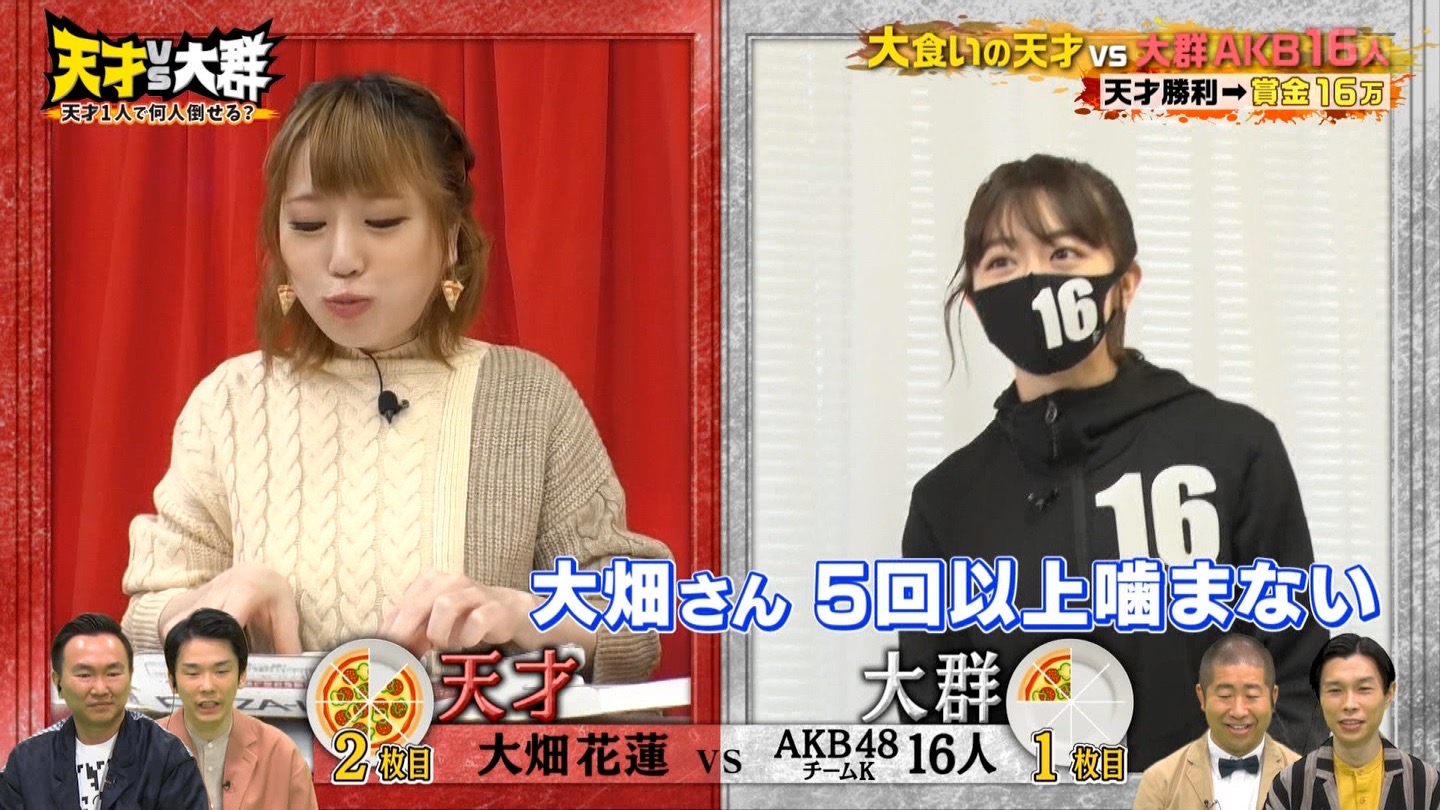 AKB48タイムズ(AKB48まとめ)日向坂46写真集 日向撮 VOL.01 ※アマゾン日向坂46写真集 日向撮 VOL.01 ※楽天【楽天ブックス限定特典】日向坂46写真集 日向撮VOL.01(ポストカード)価格:1980円(税込、送料無料) (2021/2/6時点)