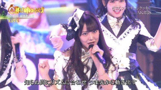 cbjd181230-1912180027