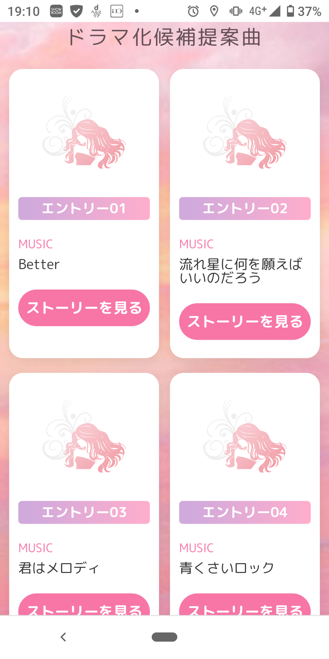a6d7d39d