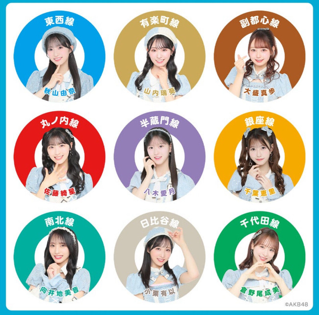 3f44d97f