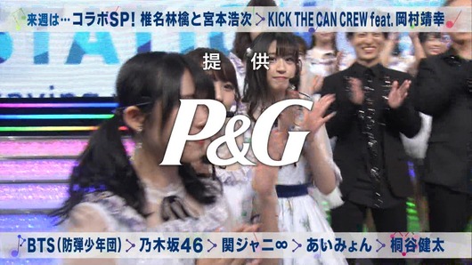 cbjd181102-2056040403