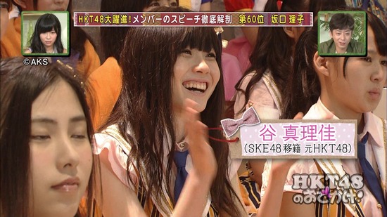 140619-0130590744-1440x810