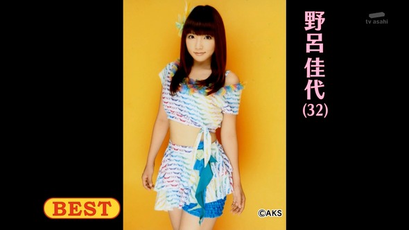 AN_160909-2128540352_XY